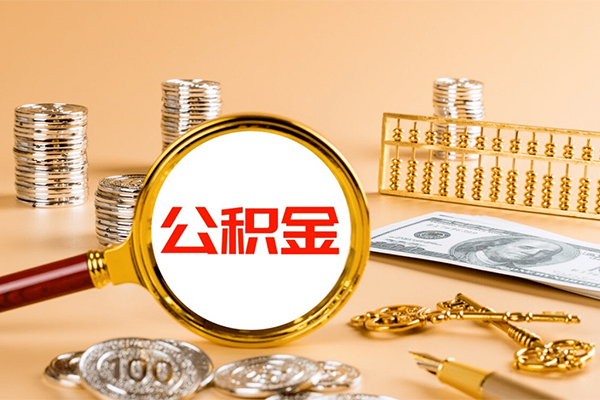 成都10空放-成都10私人借贷私借-成都10私借空放