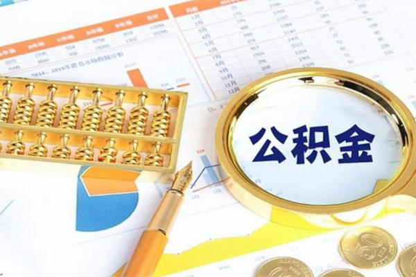 成都10私人上门借贷-成都10二次抵押贷款-成都10身份证贷款在线
