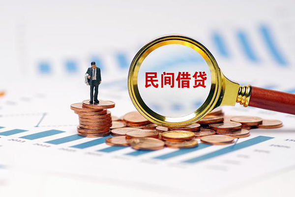 成都10私借空放短借-成都10小额贷款当天放款-成都10借钱网