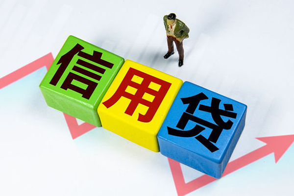 成都10空借放款-成都10小额短借-成都10大学生信用贷款