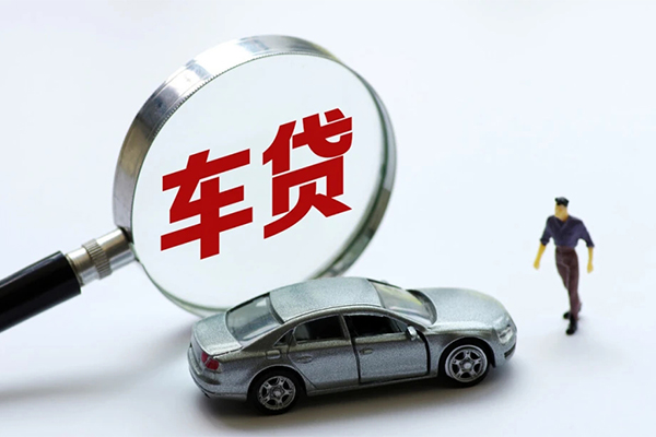 成都10身份证贷款-成都10小额短借-成都10快速借钱