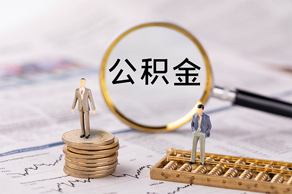 成都10民间借贷-成都10短借公证-成都10私借空放短借