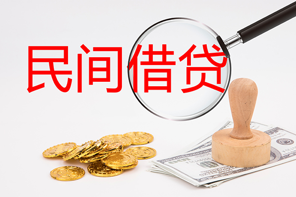 成都10小额信用贷款-成都10短期空放-成都10地区公积金信用贷款