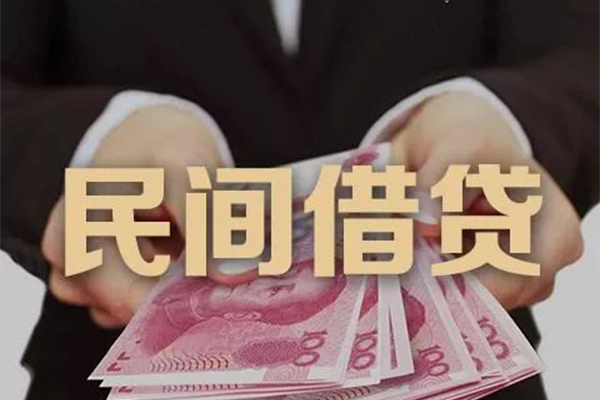 成都10贷款公司电话号码-成都10本地身份证贷款-成都10贷款空放