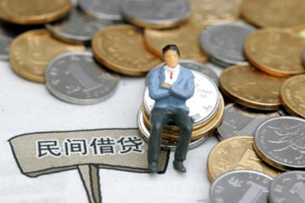 成都10短借空放-成都10二次抵押贷款-成都10小额贷款电话