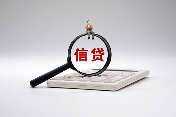 成都10身份证正规贷款-成都10哪里可以借钱-成都10私借空放