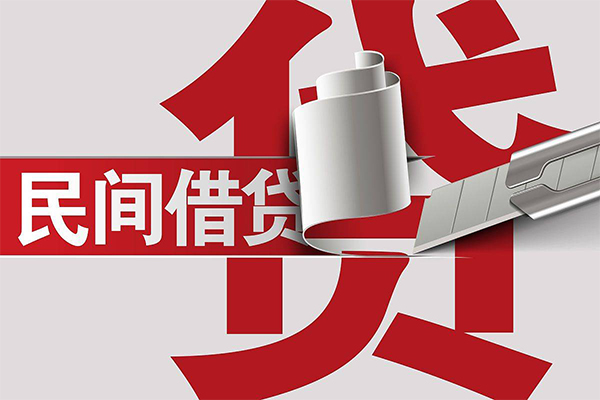 成都10信用贷款办理-成都10短借-成都10短借空放