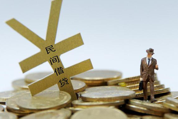 成都10民间大额借贷-成都10个人贷款额-成都10身份证应急贷款