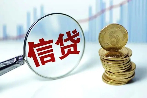 成都10空放贷款当天下款-成都10空放借钱-成都10贷款私借空放