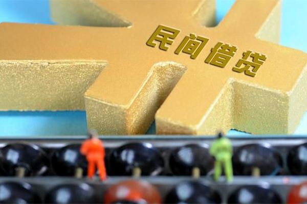 成都10小额贷款官网