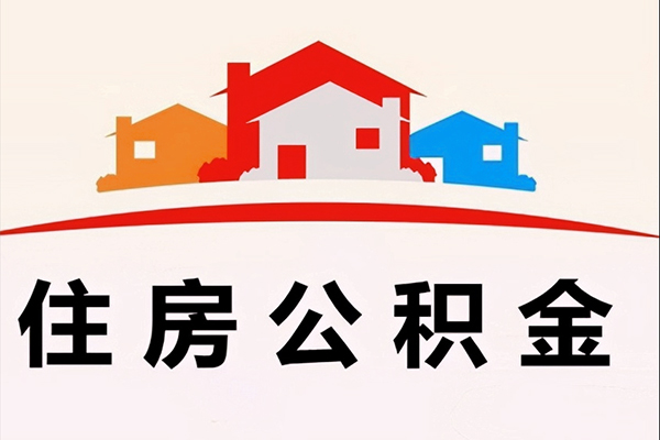 成都10个人借贷放款-成都10快速借私借-成都10贷款信用贷款