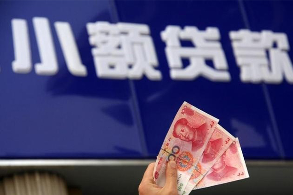 成都10哪里可以私人借款-成都10有没有私人放款的-成都10个人私借