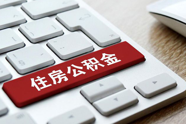 成都10身份证借私借-成都10贷款包过当天放款-成都10短借短拆