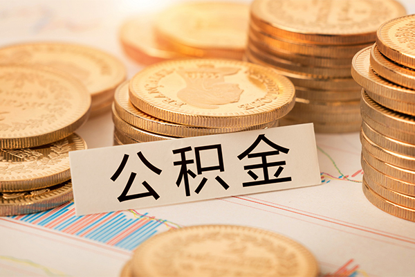 成都10贷款空放-成都10私人放款联系方式-成都10身份证办理贷款