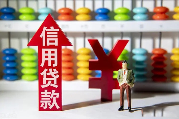 成都10身份证借私借