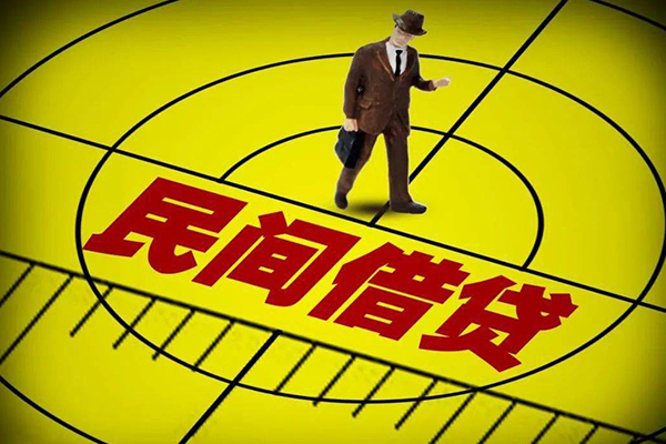 成都10个人私借-成都10身份证借私借-成都10短借私借空放