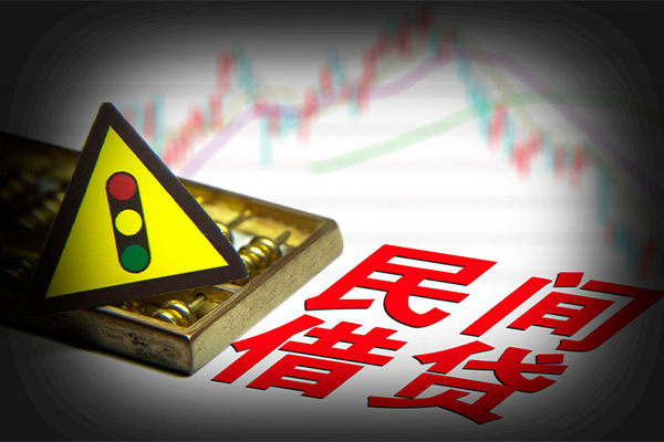 成都10短借私人-成都10私人借钱短借微信号-成都10私人借贷平台