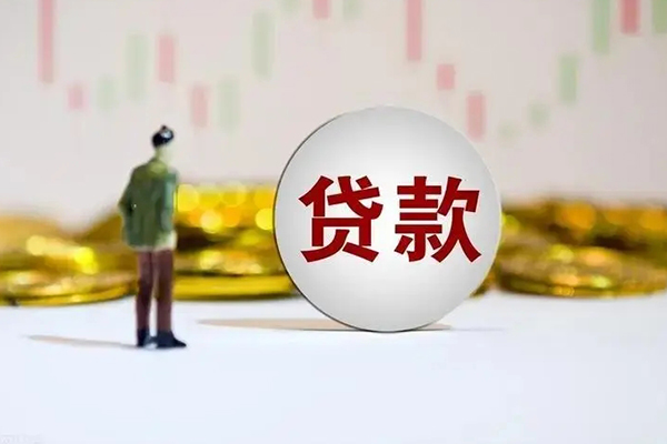 成都10民间小额借贷-成都10个人借贷放款-成都10小额贷款