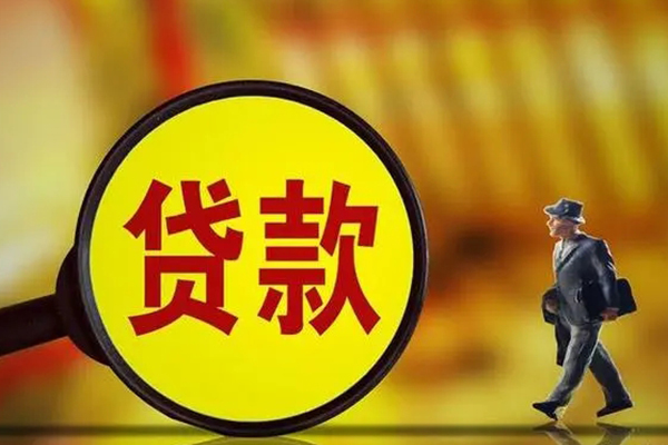 成都10借钱短借-成都10空放借款-成都10私借空放直接上门