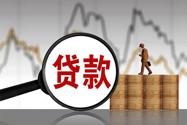 成都10个人短借-成都10借款当天放款水钱-成都10短借空放