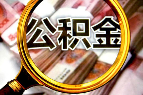成都10借贷私人