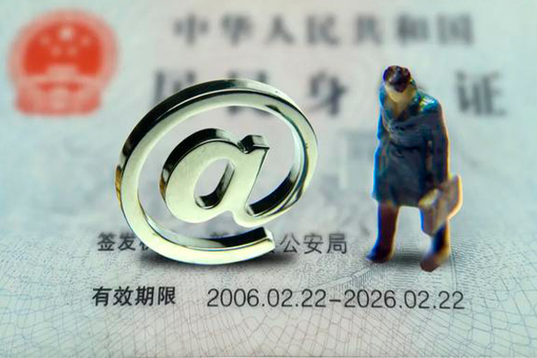成都10私人贷款小额贷款-成都10无抵押个人贷款-成都10私借空放直接上门
