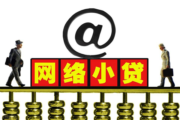 成都10无抵押私借空放-成都10贷款当天放款-成都10民间借贷网