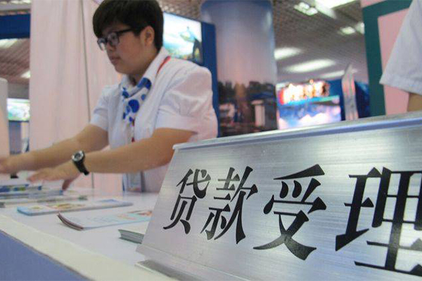 成都10快速借钱-成都10应急贷款-成都10借钱上门放款