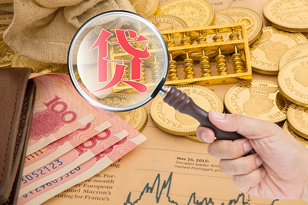 成都10小额贷款空放-成都10民间短期私借借款-成都10个人借贷款