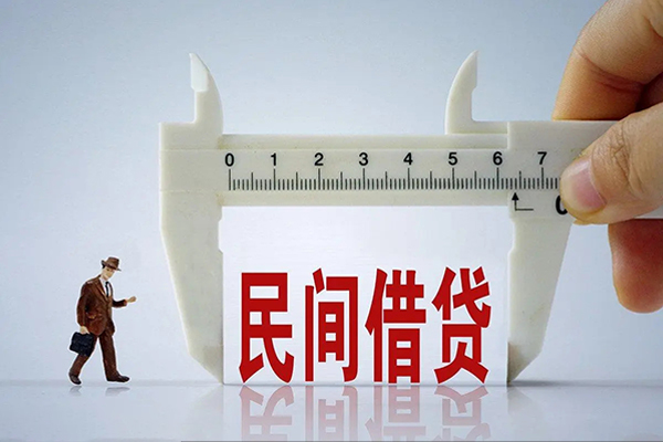 成都10哪里可以信用贷款-成都10民间私借-成都10民间私人借贷