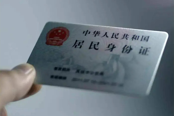 成都10个人短借-成都10私借贷款-成都10二次抵押贷款