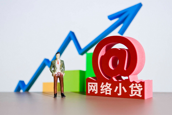 成都10身份证借私借-成都10个人借贷平台-成都10个人放贷