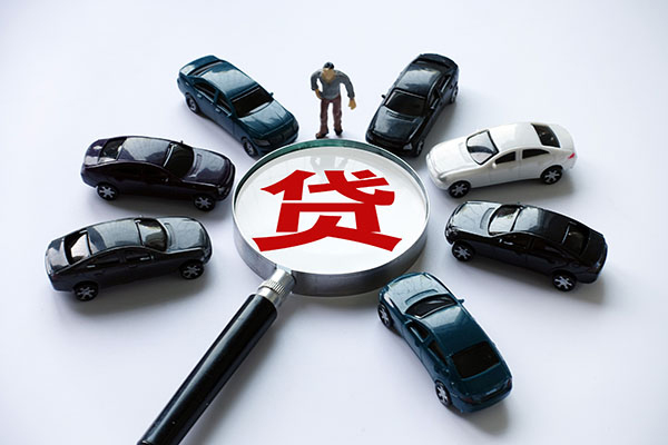成都10身份证抵押贷款-成都10身份证借私借-成都10私人短借