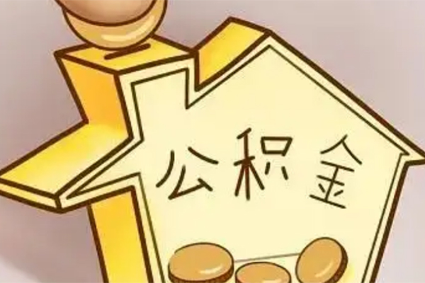 成都10抵押短借