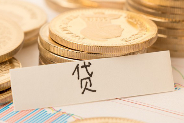 成都10个人放款