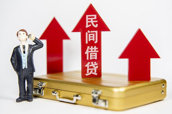 成都10地区公积金信用贷款