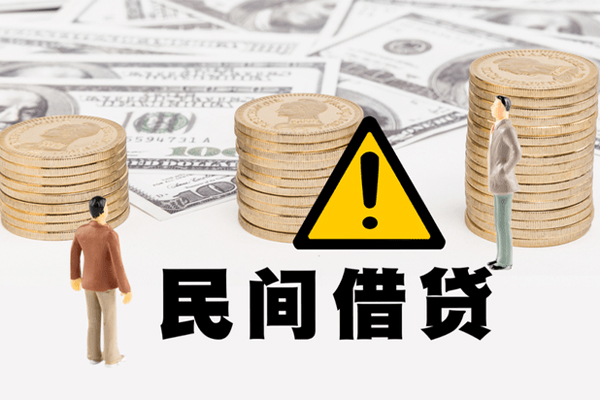 成都10私人借钱-成都10私人私借-成都10短借急用钱