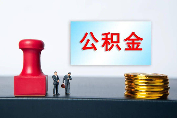 成都10短借空放-成都10身份证贷款平台-成都10无抵押小额贷款
