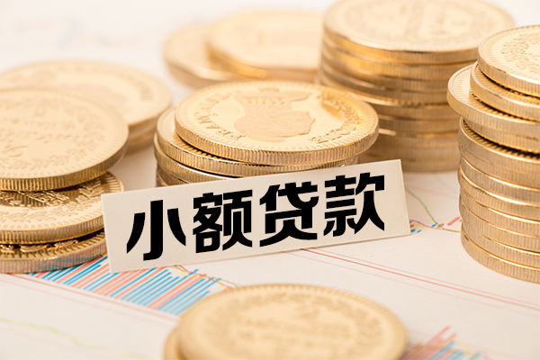 成都10民间借贷