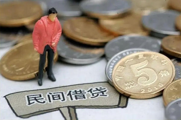 成都10私人私借-成都10民间贷款-成都10无抵押私借空放