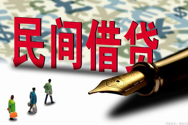 成都10资金短借-成都10借贷个人-成都10正规身份证贷款