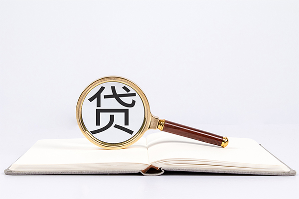 成都10个人借贷-成都10贷款包过当天放款-成都10急需借钱可以找我