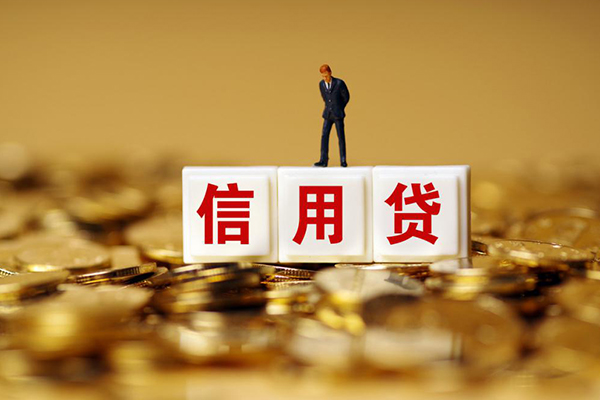 成都10私借空放直接上门-成都10小额短借-成都10短借当天借钱